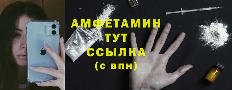 Купить наркоту Дубовка Псилоцибиновые грибы  МЕФ  Cocaine 