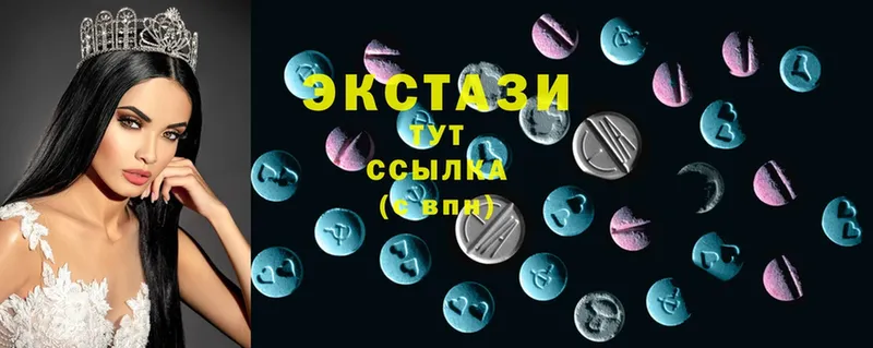 даркнет сайт  Дубовка  ЭКСТАЗИ mix 